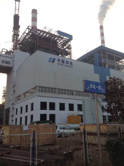 電廠全景