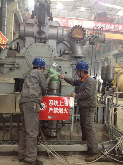 華電襄陽電廠