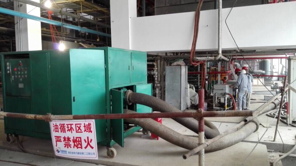  茌平信源鋁業(yè)自備電廠油系統(tǒng)沖洗現(xiàn)場(chǎng)